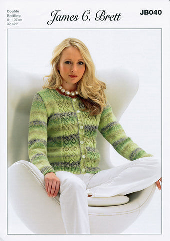 Cardigan in James C. Brett Marble DK (JB040)