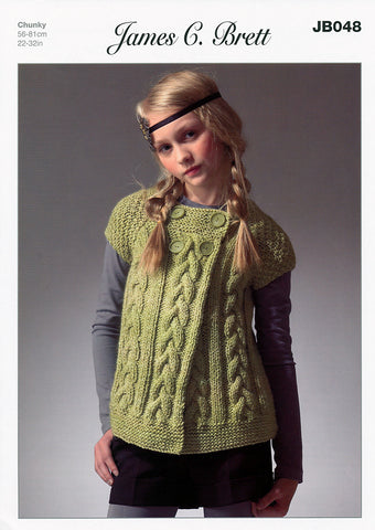 Cardigan in James C. Brett Marble Chunky (JB048)