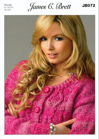 Cardigan in James C. Brett Marble Chunky (JB072)