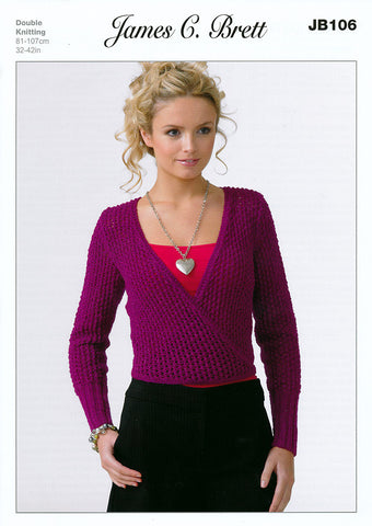 Cardigan in James C. Brett Twinkle DK (JB106)