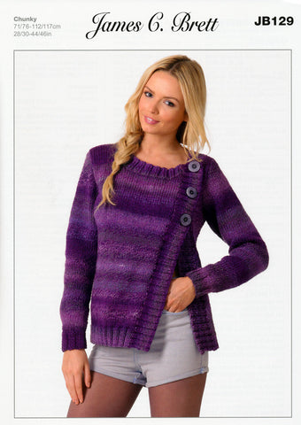 Cardigan in James C. Brett Marble Chunky (JB129)