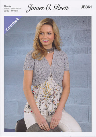 Bolero in James C. Brett Noodles (JB361)