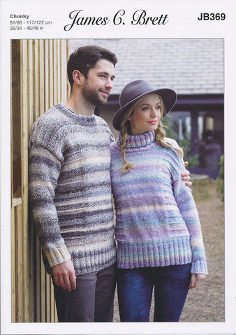 Sweaters in James C. Brett Marble Chunky (JB369)