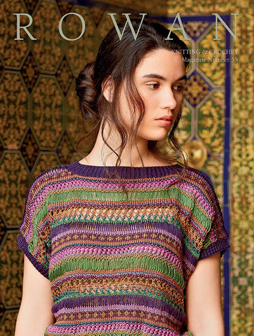 Knitting and Crochet Magazine 55 by Rowan