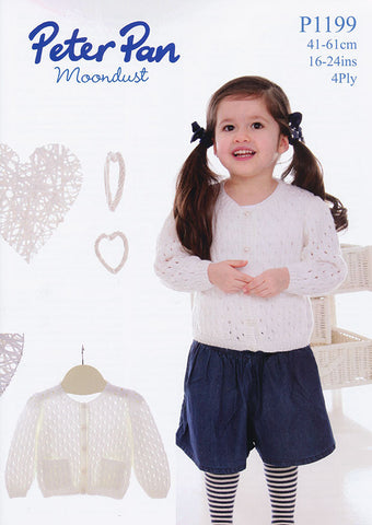 Eyelet Cardigan in Peter Pan Moondust 4Ply (P1199)