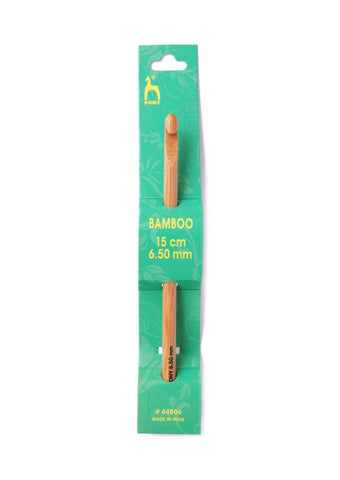 Pony Crochet Hook (Bamboo) - 15cm