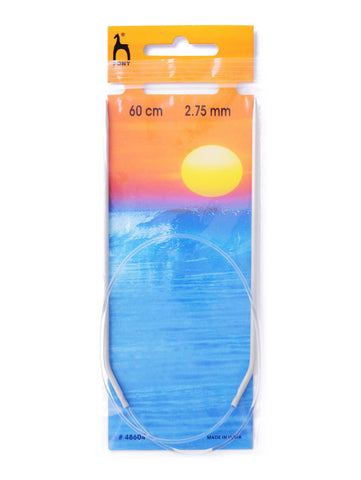 Pony Circular Knitting Needles (Aluminium) - 60cm