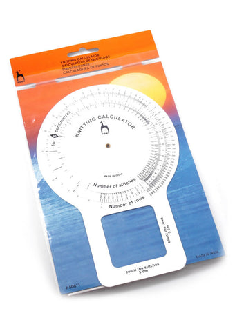 Pony Knitting Calculator