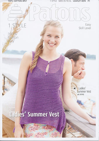 Ladies Summer Vest in Patons 100% Cotton 4 Ply (4074)