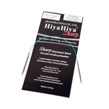 HiyaHiya Sharp Circular Knitting Needles - 40cm