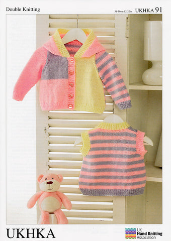 Cardigan and Waistcoat in DK (UKHKA91)