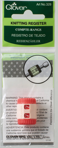 Clover Knitting Register